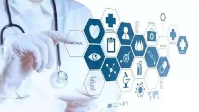 RFID技術在醫療行業中的應用